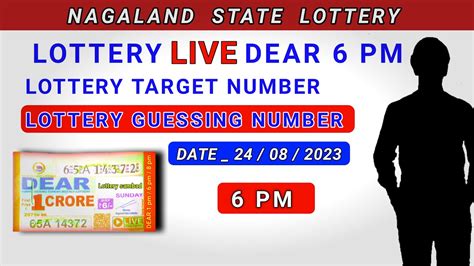 30.7.2020 Butanderby lottery guessing 6.30 Pm .